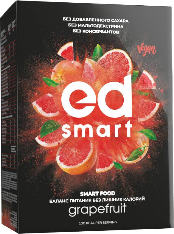 ED Smart Grapefruit